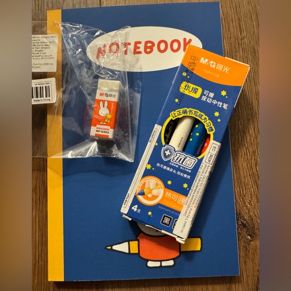 MIFFY-NWT Office Bundle:Notebook, Pens, Eraser - Picture 8 of 12
